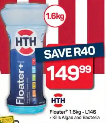 Pick n Pay Hypermarket HTH Floater+ offer