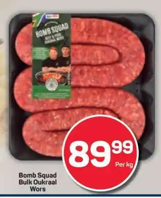 Pick n Pay Bomb Squad Bulk Oukraal Wors offer