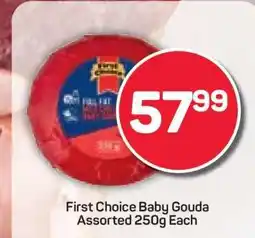 Pick n Pay First Choice Baby Gouda Assorted 250g Each offer