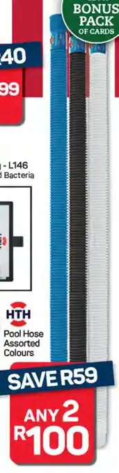 Pick n Pay Hypermarket HTH Pool Hose Assorted Colours offer