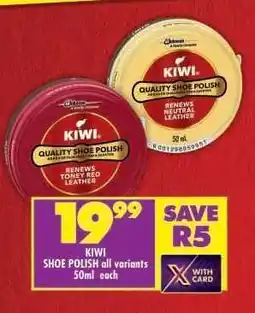 Shoprite KIWI SHOE POLISH all variants 50ml each offer