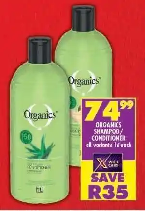 Shoprite Organics Shampoo Conditioner offer