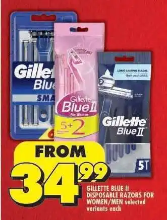 Shoprite GILLETTE BLUE II DISPOSABLE RAZORS FOR WOMEN/MEN offer