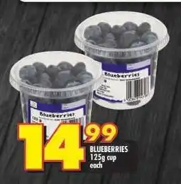 Shoprite Blueberries offer