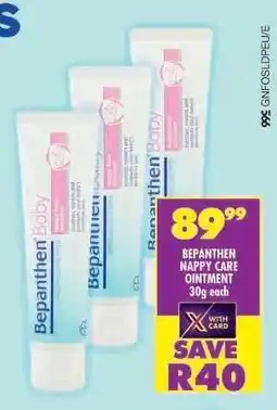 Shoprite BEPANTHEN Nappy Care Ointment offer