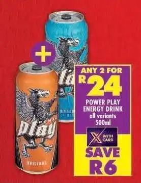 Shoprite Power Play Energy Drink offer