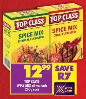 Shoprite TOP CLASS SPICE MIX all variants 200g each offer