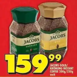 Shoprite JACOBS GOLD/KRÖNUNG INSTANT COFFEE 200g/230g offer