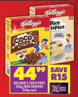Shoprite Kellogg's Coco Pops 350g/Rice Krispies 340g each offer