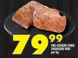 Shoprite PRE-COOKED PORK SHOULDER RIBS offer