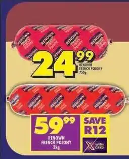 Shoprite RENOWN FRENCH POLONY 2kg offer