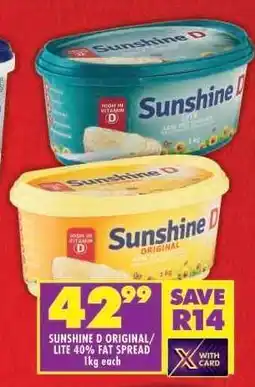 Shoprite SUNSHINE D ORIGINAL/ LITE 40% FAT SPREAD offer