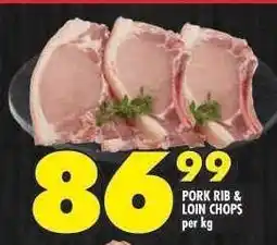 Shoprite PORK RIB & LOIN CHOPS offer