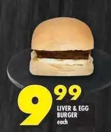 Shoprite LIVER & EGG BURGER offer