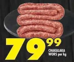 Shoprite CHAKALAKA WORS per kg offer