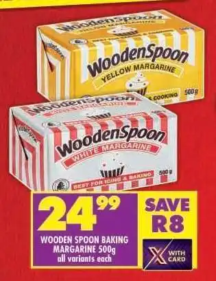 Shoprite WOODEN SPOON BAKING MARGARINE 500g offer