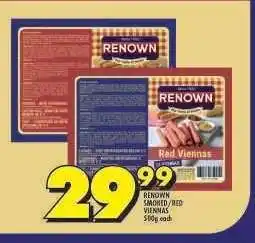 Shoprite RENOWN SMOKED/RED VIENNAS offer