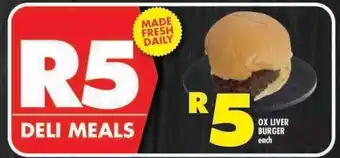 Shoprite OX LIVER BURGER offer
