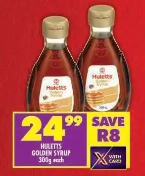 Shoprite Huletts Golden Syrup 300g each offer