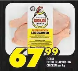Shoprite GOLDI FRESH QUARTER LEG CHICKEN offer