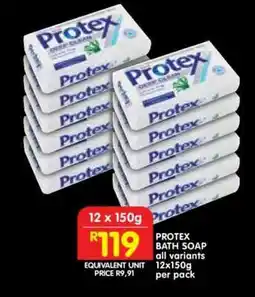 Shoprite Protex Bath Soap offer
