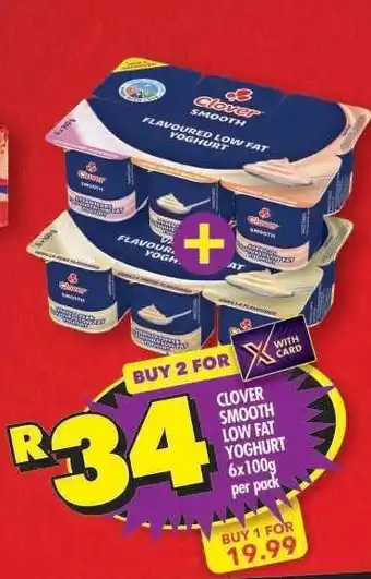 Shoprite Clover Smooth Low Fat Yoghurt 6x100g per pack offer