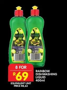 Shoprite RAINBOW DISHWASHING LIQUID 400ml offer