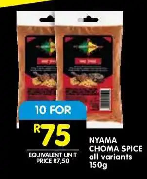 Shoprite NYAMA CHOMA SPICE all variants 150g offer