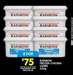 Shoprite RAINBOW FROZEN CHICKEN LIVERS offer