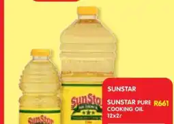 Shoprite SUNSTAR PURE COOKING OIL offer