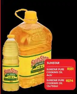 Shoprite SUNSTAR PURE COOKING OIL 4x5ℓ offer