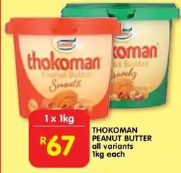 Shoprite THOKOMAN PEANUT BUTTER offer