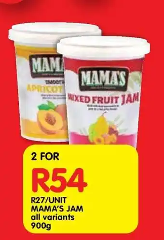 Shoprite MAMA'S JAM offer