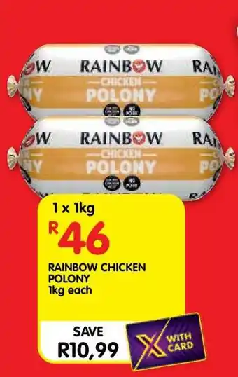 Shoprite RAINBOW CHICKEN POLONY offer