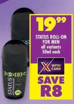 Shoprite STATUS ROLL-ON FOR MEN offer