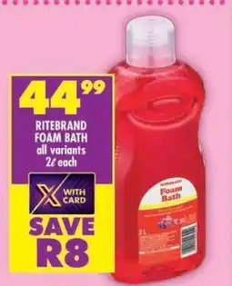 Shoprite RITEBRAND FOAM BATH offer