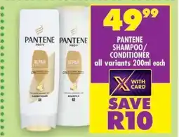 Shoprite Pantene Shampoo / Conditioner offer