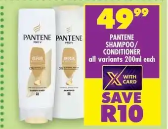 Shoprite Pantene Shampoo / Conditioner offer