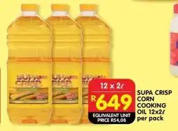 Shoprite SUPA CRISP CORN COOKING OIL 12×2ℓ offer