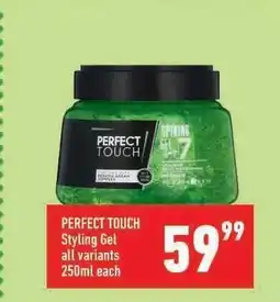 Shoprite Perfect Touch offer