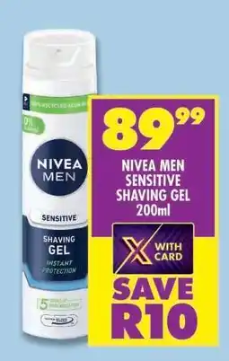 Shoprite NIVEA MEN SENSITIVE SHAVING GEL 200ml offer