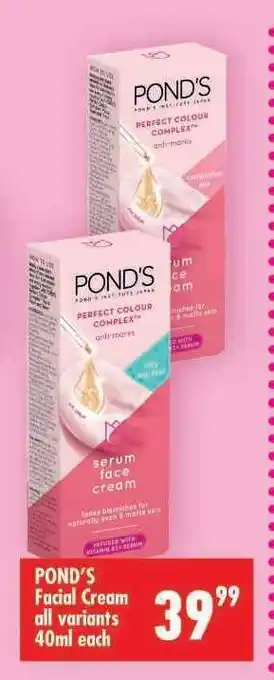Shoprite POND'S Facial Cream all variants 40ml each offer