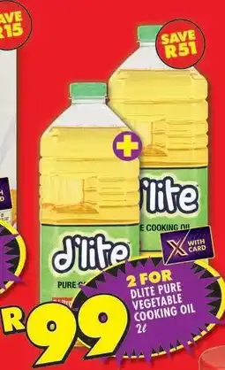 Shoprite Dlite Pure Vegetable Cooking Oil 2l offer