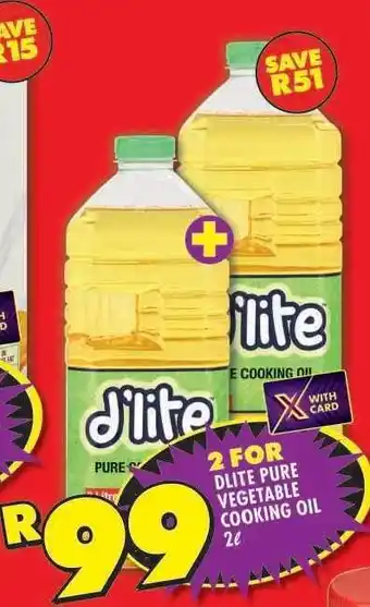 Shoprite Dlite Pure Vegetable Cooking Oil 2l offer