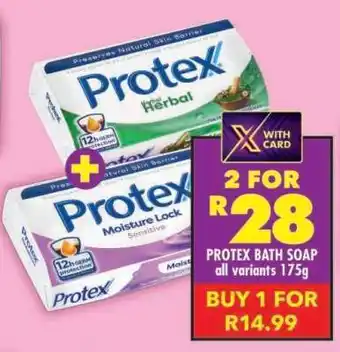 Shoprite PROTEX BATH SOAP all variants 175g offer