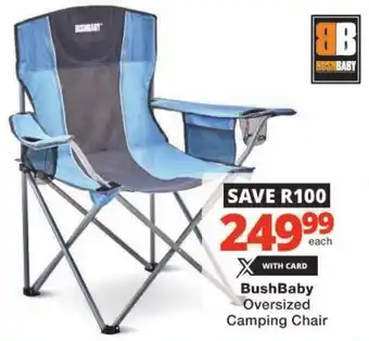 BushBaby Oversized Camping Chair