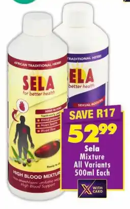Shoprite Sela Mixture All Variants offer