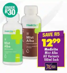 Shoprite Medirite Mist Alba All Variants offer