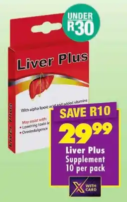 Shoprite Liver Plus Supplement offer