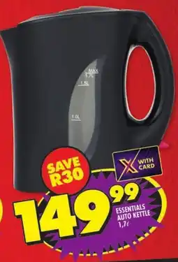 Shoprite Essentials auto kettle offer